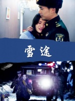 91视频3p