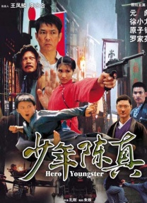 91免费版视频